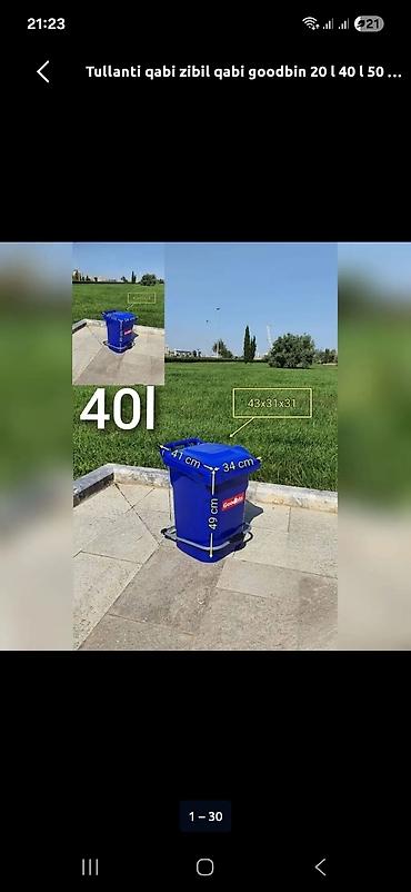 ucuz utu: Plastik “Goodbin” tullantı qutuları - Təyinat: məişət, ofis, obyekt — 8