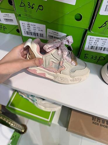 nike react: Детские кроссовки SAURPER - Стильные повседневные модели для — 4
