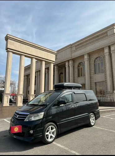 Toyota: Toyota Alphard: 2008 г., 0.3 л, Автомат, Газ, Минивэн