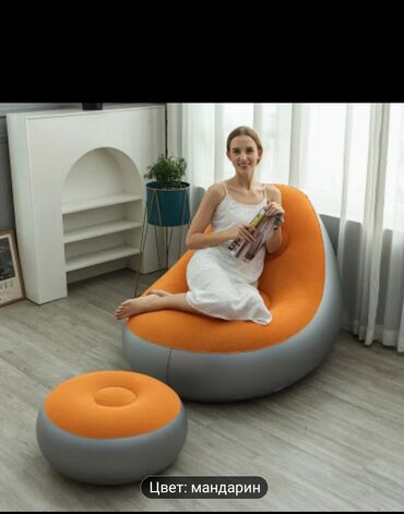 купить надувной матрас intex: Надувной диван, Новый, Одинарный, Самовывоз, цвет - Оранжевый