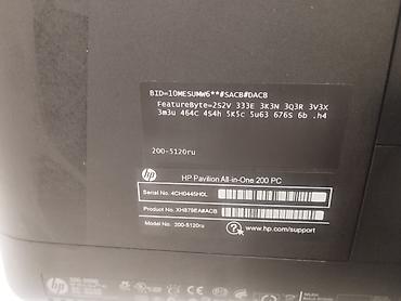 hp printer: Моноблок HP 21.5″ Full HD + клавиатура и мышь Продаю моноблок HP — 7