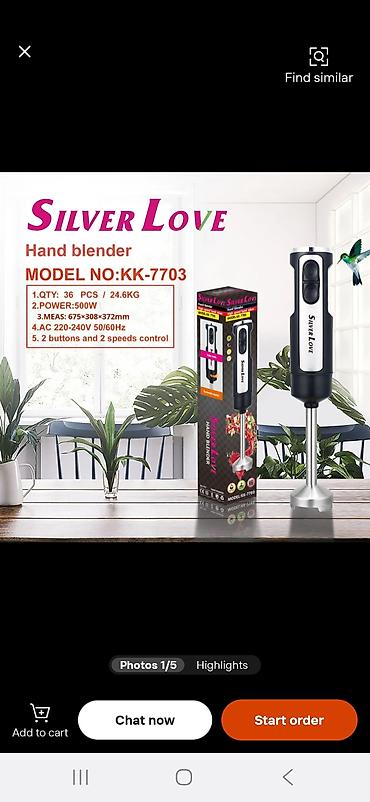 Tava-qazan dəstləri: Qazan, rəng - Ağ — 9