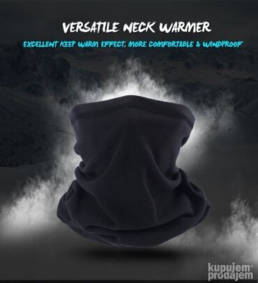 Sportska odeća: Za odrasle, Novo — 7