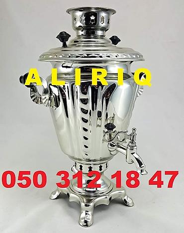 odun samavarı: Samovar ALIRIQ odun üçün 5-7 Lt — 1