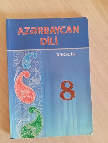 Azərbaycan dili: Azərbaycan dili 8 sinif dərslik üçün . Normal vəziyyətdədir. Qiymət 4