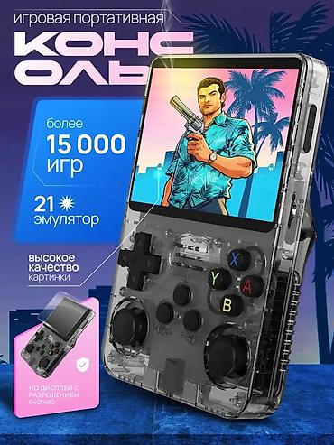 Другие портативные консоли: Портативная игровая консоль Портативная ретро‑приставка R35S Есть все at lalafo.kg — 1 Другие портативные консоли: Портативная игровая консоль Портативная ретро‑приставка R35S Есть все — 1
