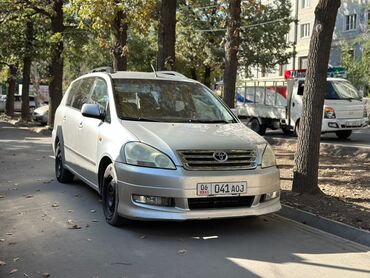 авенсис версо: Toyota Avensis Verso: 2002 г., 2 л, Механика, Бензин, Минивэн