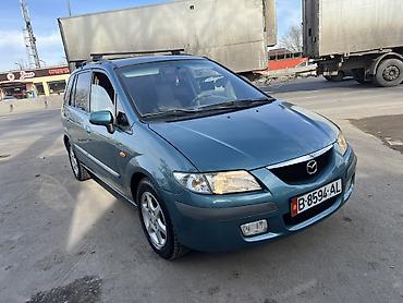 Mazda: Mazda PREMACY: 2001 г., 1.8 л, Автомат, Бензин, Универсал — 2