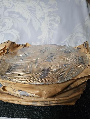 gipsofila sadnice prodaja: Postolje novo za torte itd Zabkowice iz 70,80ih godina. Plato na tri — 3