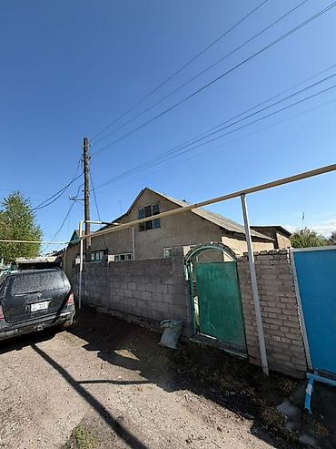 Продажа коттеджей и домов: Продаётся жилой дом, Есть все для жилья хороший район рядом — 1