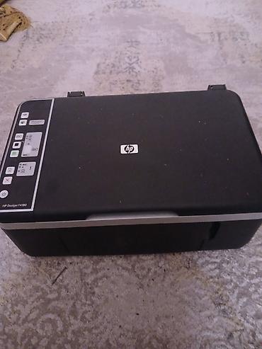 Ofis avadanlığı: HP Deskjet F4180 çoxfunksiyalı cihaz - 3-ü 1-də: printer, skaner və — 1