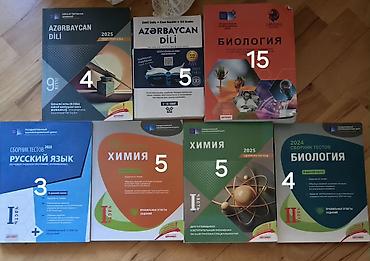 Kitablar və jurnallar: DİM hazırlıq və abituriyentlər üçün dərslik və test topluları seti - — 1