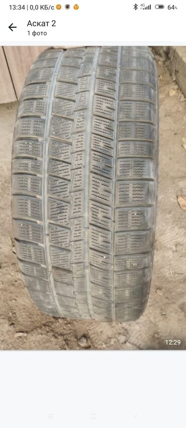 диски на опель зафира а: Комплект зимних шин (4 штуки), без шипов. Размер R18 — на фото указано