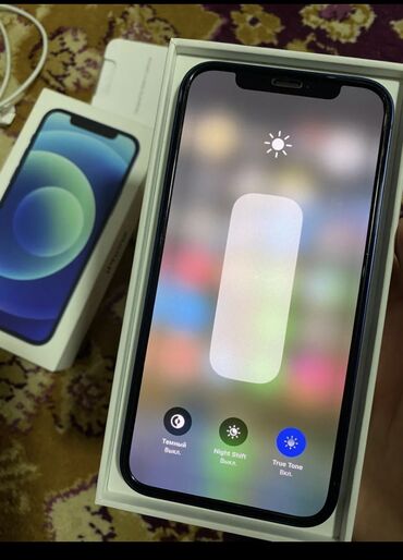 айфон 11 про макс 256 гб цена бишкек бу: IPhone 12, Колдонулган, 128 ГБ, Заряддоочу түзүлүш, Коргоочу айнек, Каптама, 81 %