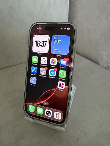корпуса для пк бишкек бу: IPhone 16 Pro, Б/у, 256 ГБ, Matte Gold, Защитное стекло, Чехол — 1