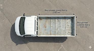 портер грузовой: Заказать Хендай портер, Перевозка мебели — 2