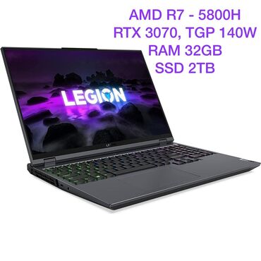 клавиатура планшет: Lenovo Legion 5 Pro, RTX 3070, AMD Ryzen 7, 32 ГБ ОЗУ, 16 " at lalafo.kg клавиатура планшет: Lenovo Legion 5 Pro, RTX 3070, AMD Ryzen 7, 32 ГБ ОЗУ, 16 "