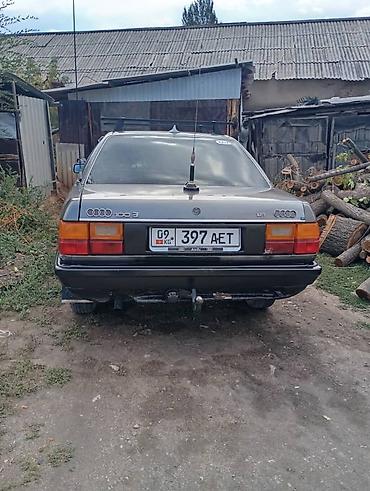 Кыймылсыз мүлк: Ауди 1.8 инжектыр — 2
