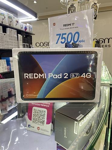 poco m7 pro 5g: Xiaomi Redmi Pad 2 9.7" 4G (Graphite Gray) - Экран 9.7", разрешение — 1