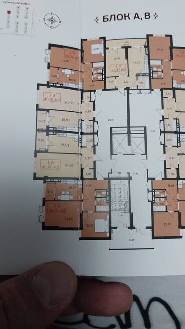 деловые квартиры: 2 комнаты, 57 м², ПСО (под самоотделку)
