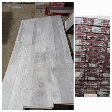 Laminat: Laminat, Sinif - 32, 8 mm