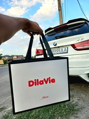 Печать: Шелкография, | Пакеты — 6