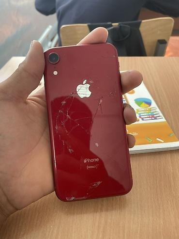 Уюлдук телефондор жана аксессуарлар: IPhone XR (PRODUCT)RED, 64 ГБ - Цвет: красный (PRODUCT)RED — 4