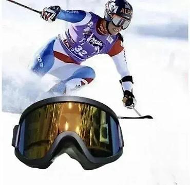 range rover igracka: Naočare – Unisex Naočare za Skijanje 🏂🕶️ Dobrodošli u Davidov shop — 1
