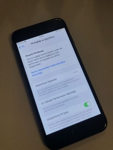 samsung galaxy tab a: IPhone 7, 256 ГБ, Черный