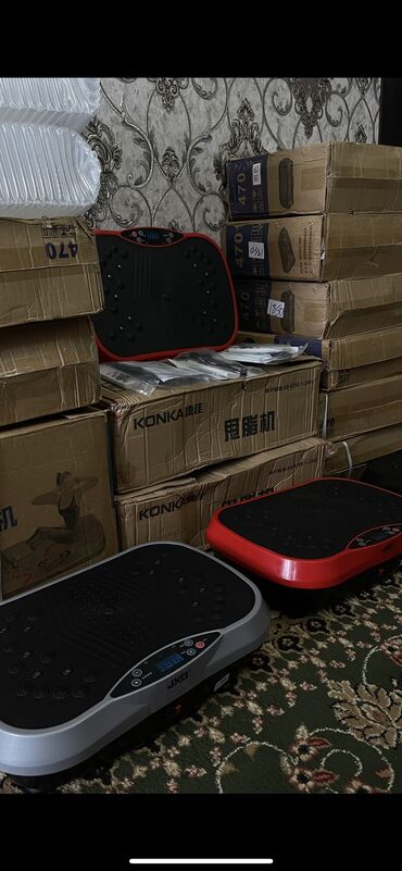 бмикс сколько стоит: Скидка🌺
Виброплатформалар 7000 эмес 5500 сом😱