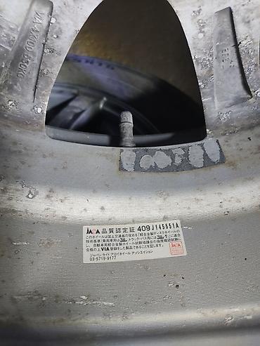 vossen diska: Диски R 16 Комплект, Б/у — 5