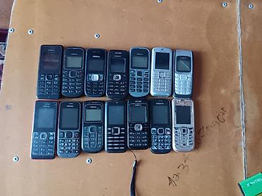 nokia x2 01: Nokia 1, Б/у, < 2 ГБ, цвет - Черный, 1 SIM, 2 SIM — 6