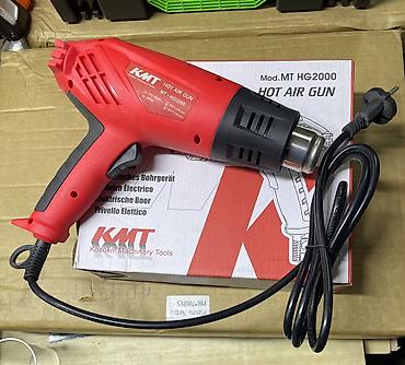 Строительные фены: Термофены (строительные фены) — ассортимент +Перчатки в подарок✅ — 15