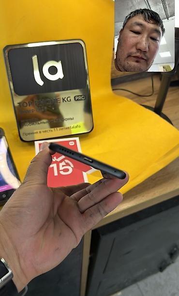 Смартфон Redmi Note 15 Основные характеристики: - Экран с отверстием — 2