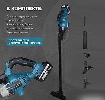 roidmi 4s: Профессиональный беспроводной пылесос для дома и автомобиля Ideal Car — 3