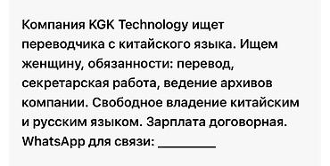 ecoflow delta 3: LiFePO4 серверный аккумуляторный шкаф (система накопления энергии) - — 3