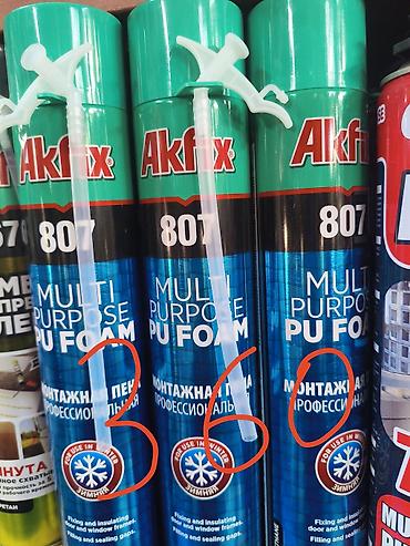 пена на крыша: Профессиональная монтажная пена Akfix и GNS. Варианты: - Akfix 807P — 2