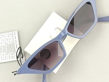 Glasses, Sunglasses, Trapezoid design, condition - Perfect