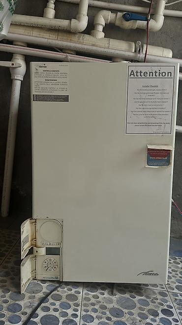 ucuz radiatorlar: Satılır: Sime Murelle HE EV qaz kombisi (döşəmə tipli) Xüsusiyyətlər — 4
