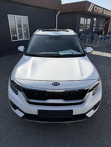 кия: Kia Seltos: 2020 г., 1.6 л, Автомат, Дизель, Кроссовер — 1