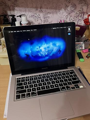 Ноутбуки Apple (MacBook): Apple MacBook (серебристый алюминиевый корпус) - Лаптоп с логотипом — 5