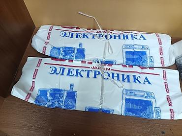 Пакеты: Полиэтиленовый Пакет — 4