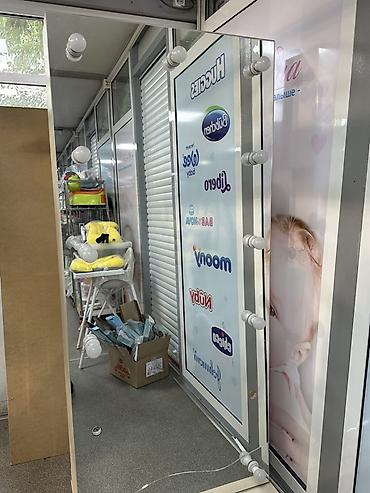 Гримерное зеркало с подсветкой Продаю 5 тыс Аламедин-1 Самовызов at lalafo.kg Гримерное зеркало с подсветкой Продаю 5 тыс Аламедин-1 Самовызов