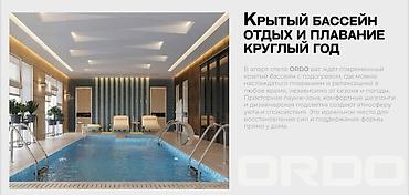 цена ош: 1 комната, 24 м², Индивидуалка, 1 этаж, Евроремонт — 5