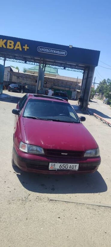 багажник на одиссей: Toyota Carina E: 1992 г., 1.6 л, Механика, Бензин, Хэтчбэк