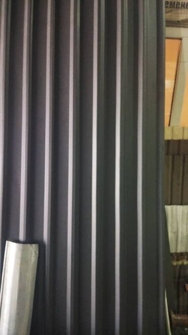 Профнастил: Кровля профнастил коёк снега держатель отливы. водосток полностью — 13