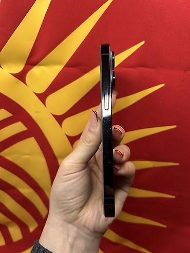 google pixel 9pro: IPhone 14 Pro, 128 ГБ, цвет чёрный. Смартфон с плоскими гранями — 7