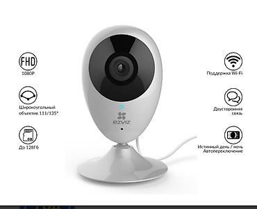 Видеонаблюдение: DAHUA IMOU CUBE Вайфай камера 2 megapixel Имеется двухсторонний — 7