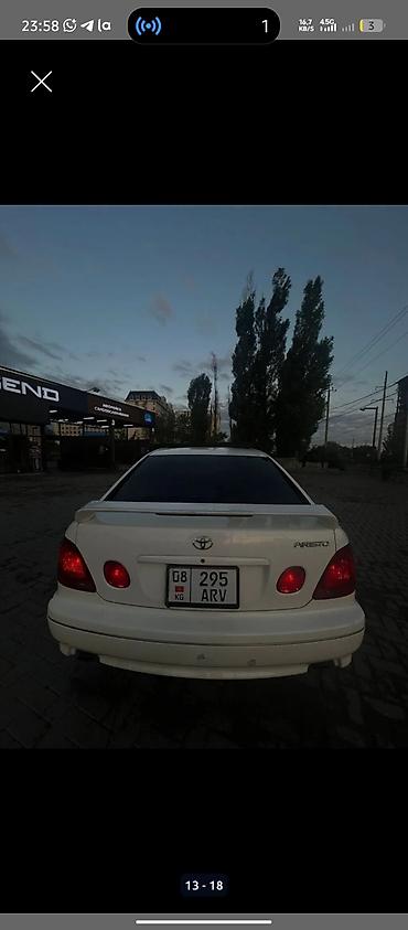 Toyota: Toyota Aristo: 2002 г., 3 л, Автомат, Газ, Седан — 9