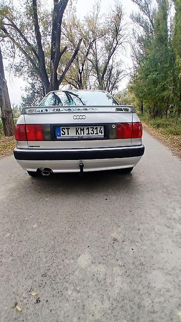bmw 24: Audi 80: 1993 г., 2 л, Механика, Бензин, Седан — 2